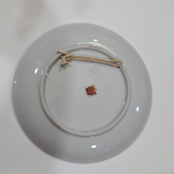 Rare Lipper & Mann Creations Japan Christmas Plates Decorative Musical - Picture 5 of 6